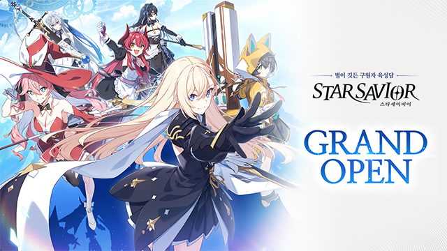 ֮ٷ(StarSavior)v0.0.1709901׿ͼ1