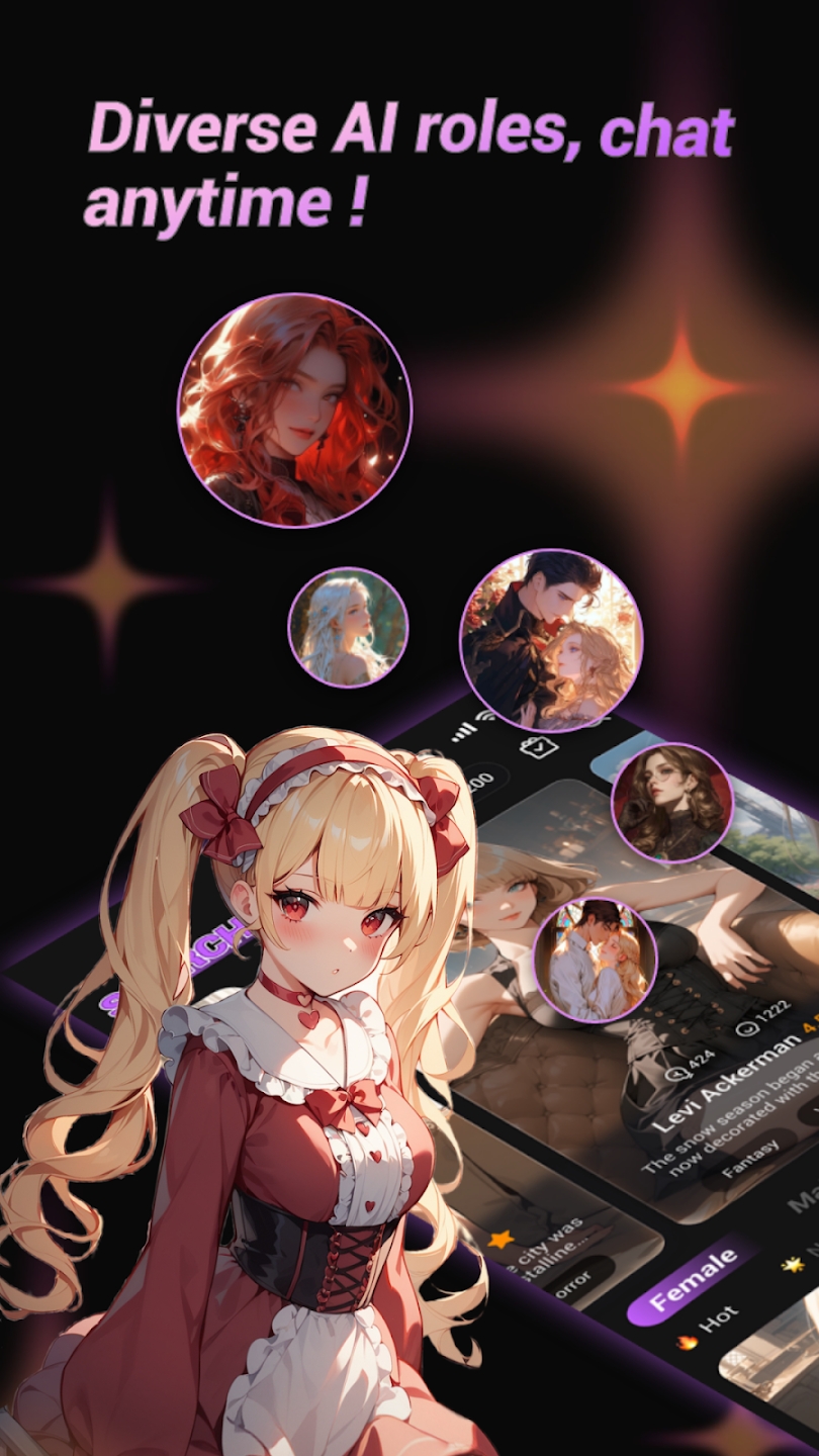 Cupid AIٷv1.0.5׿ͼ2