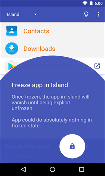 app°汾v6.4.2׿ͼ1