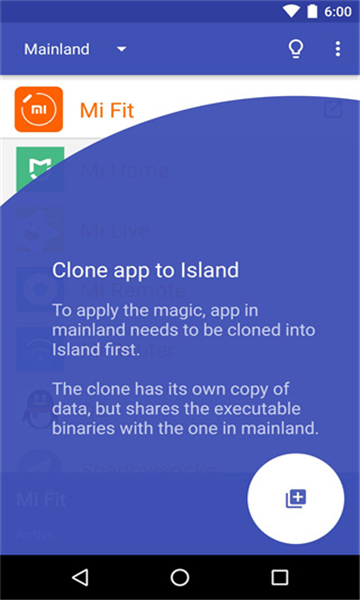 app°汾v6.4.2׿ͼ3