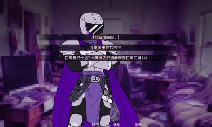 Ա(monster x mediator)ֻ1.0׿ͼ0