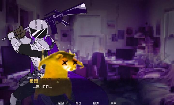 Ա(monster x mediator)ֻ1.0׿ͼ2