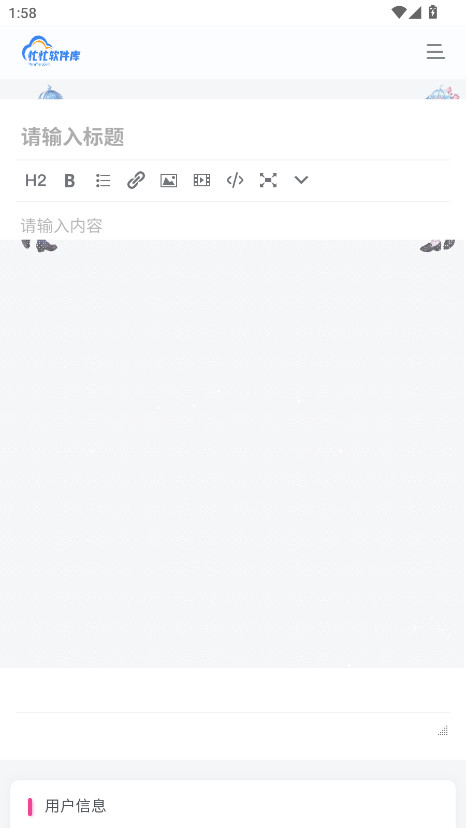 ææⰲ׿ٷv3.0.0°ͼ0
