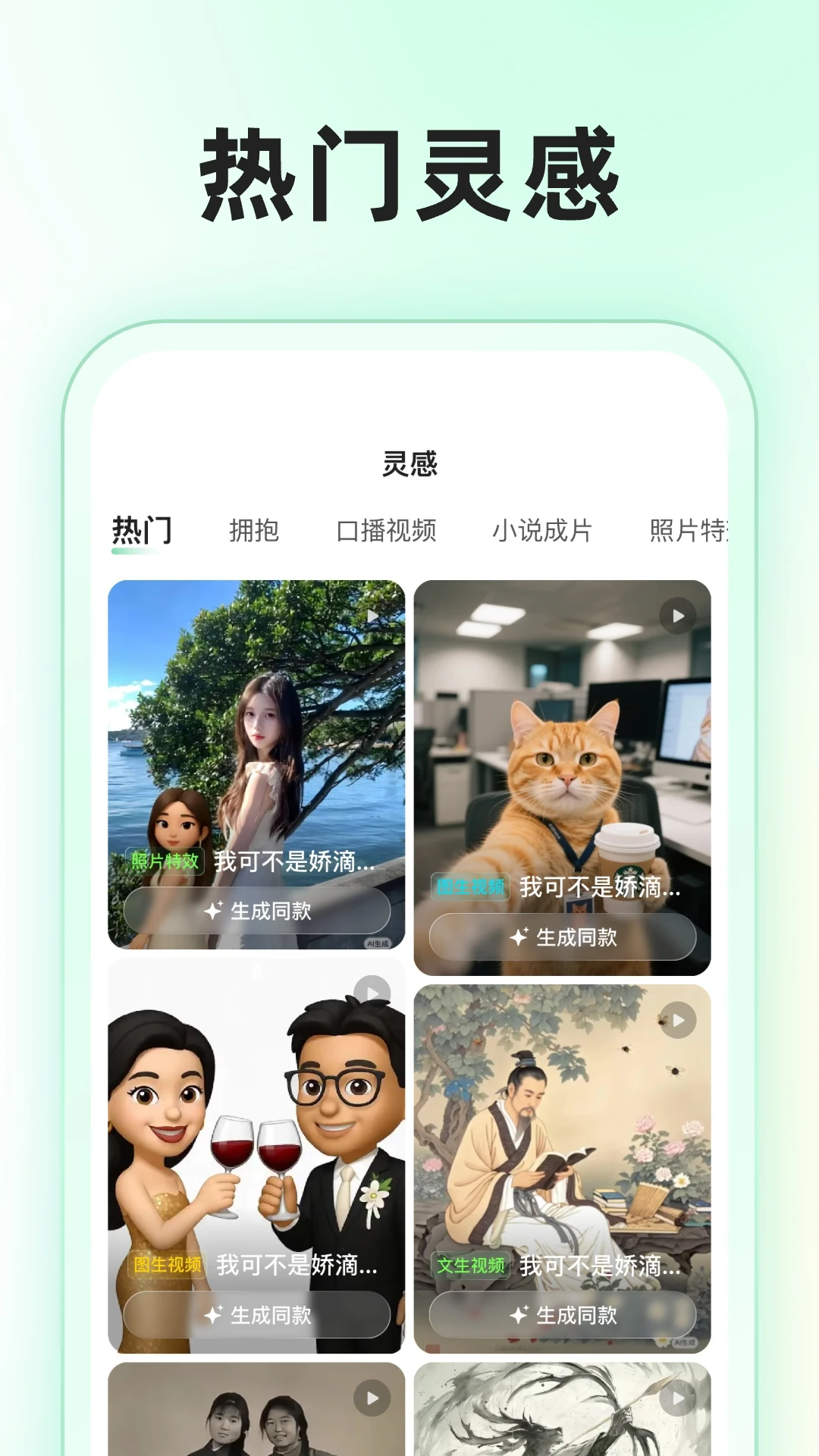 superaiٷѰ6.1.0İͼ3