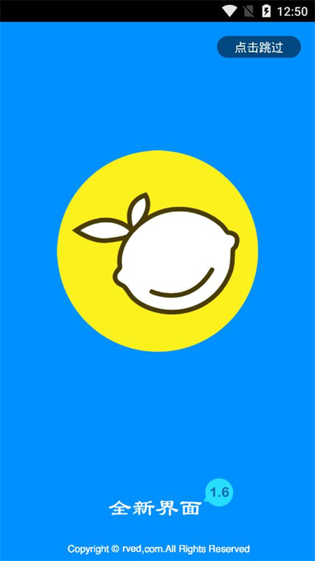 ᰮ()ֻذװ6.3.0ͼ0
