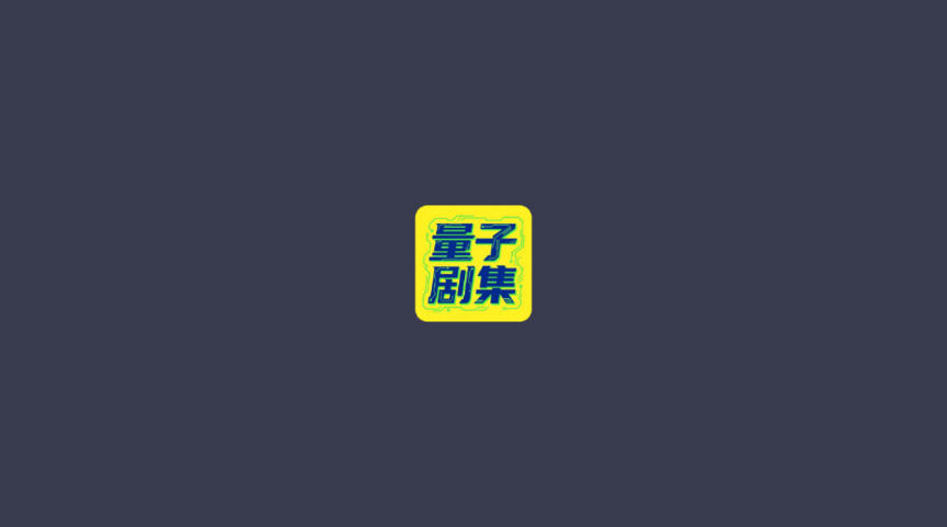 Ӿ缯TVӴv1.0.6ٷͼ0