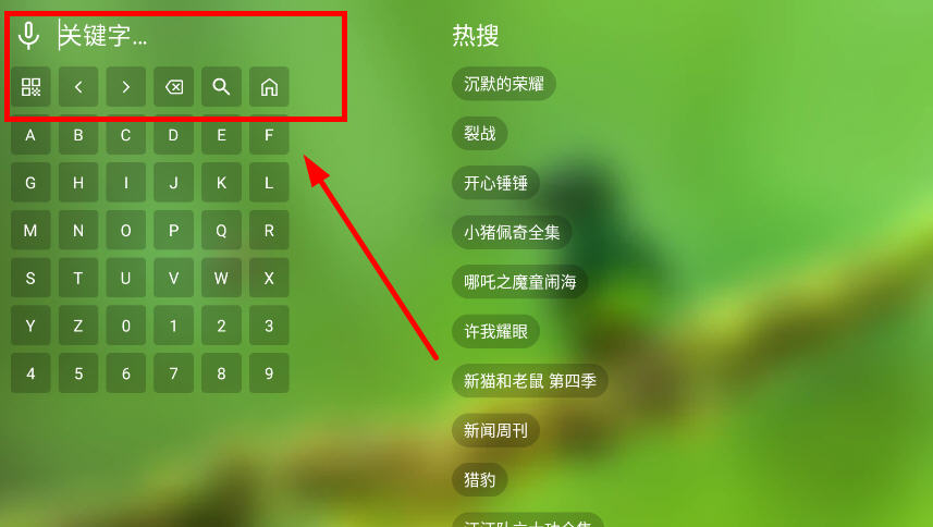 ¶ӰӵӰ°v3.1.9׿ͼ3