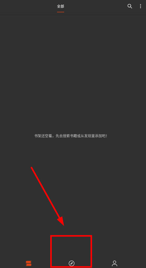 С˵appȥ°v5.2.6׿ͼ0