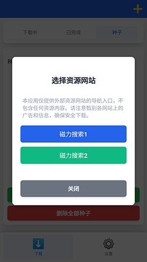 appֻv1.0.0°ͼ0
