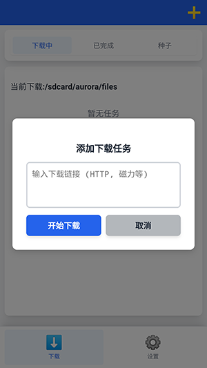 appֻv1.0.0°ͼ2