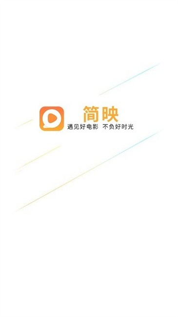ӳӰappٷѰv1.0׿ͼ0