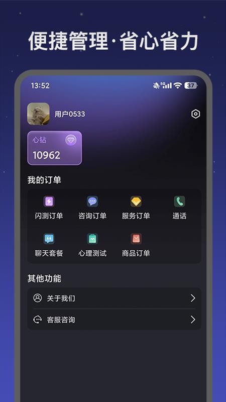 appٷ1.0.0°ͼ0