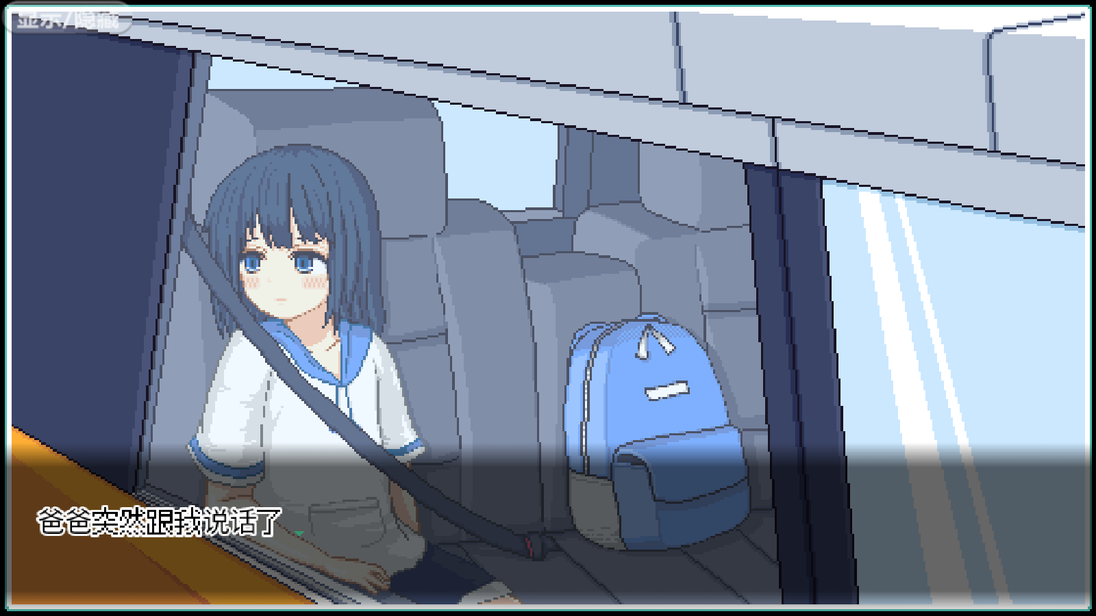 Ѱյıﰲ׿ֻv1.0°ͼ3