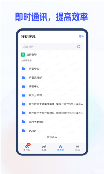 дi8c°汾v5.1.51.2ͼ2