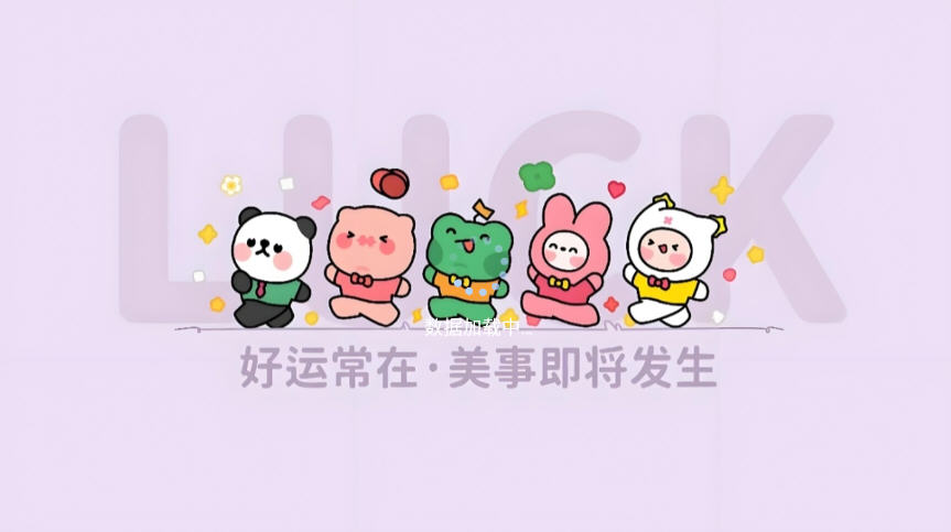 ͨappӰv999ƶͼ0