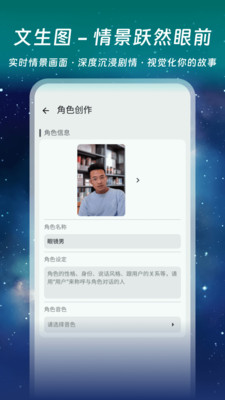 ǧappٷ1.0.0׿ͼ1