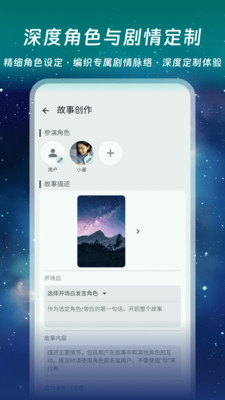 ǧappٷ1.0.0׿ͼ3