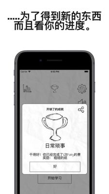 fattycatѰ2025׿v3.1.4ֻͼ2