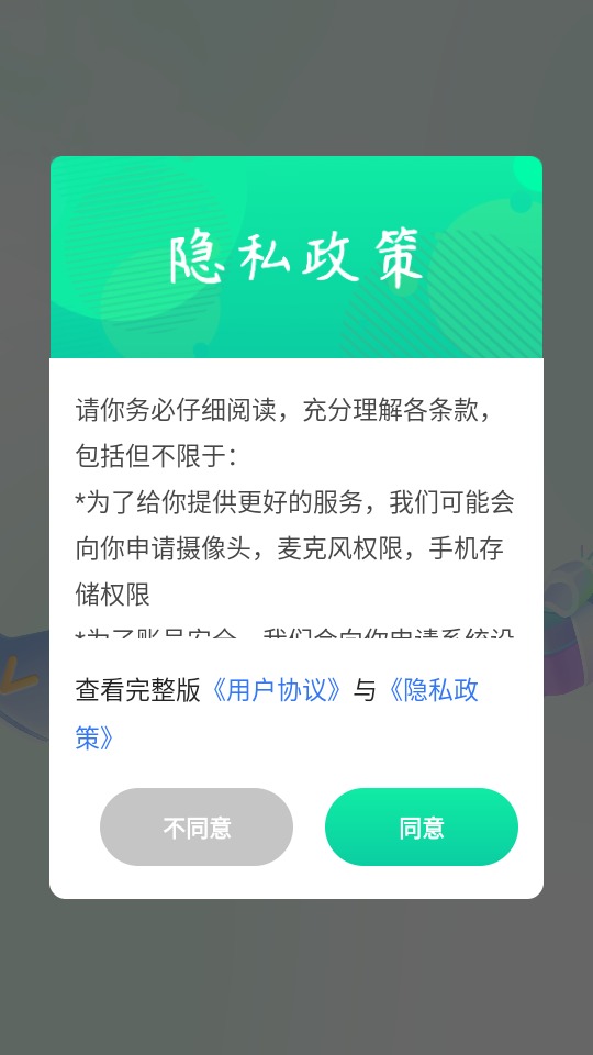 1Ϸappٷͼ3