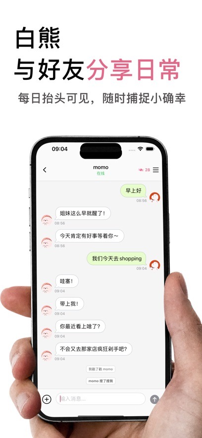 app°1.5׿ͼ0
