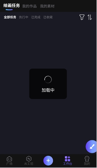 aiٷ1.0.0İͼ1
