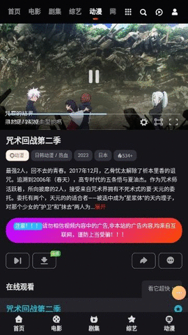APPٷѰv1.0.0ͼ0