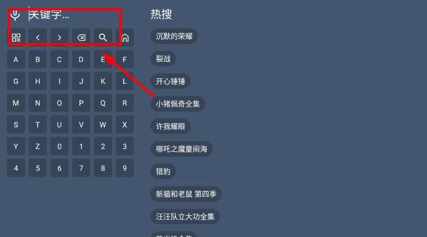 С¹ӰTV2025°v2.3.4Ӱͼ3