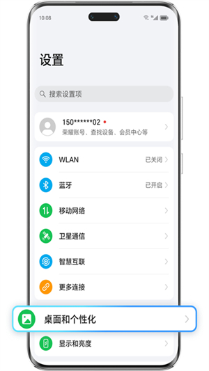 ҫappٷv9.0.89.302ֻͼ1