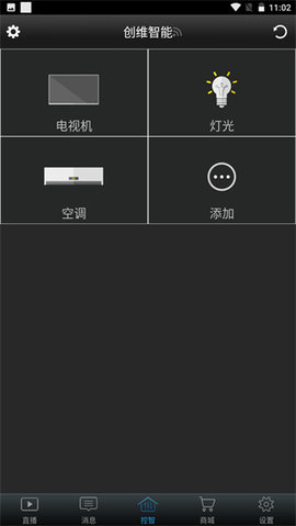 άңֻ°v1.8.3ٷͼ0