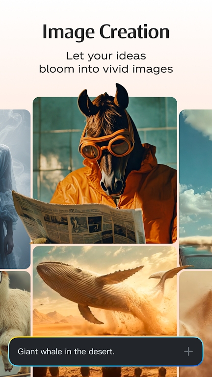 aiʰ2025°(Dreamina AI)v1.0.2׿ͼ1