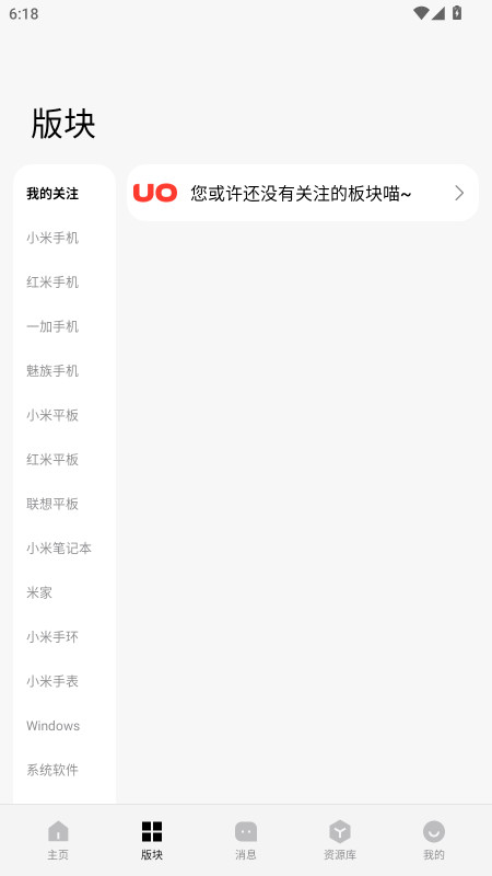 ̳appٷֻ1.0.4.0Ѱͼ0