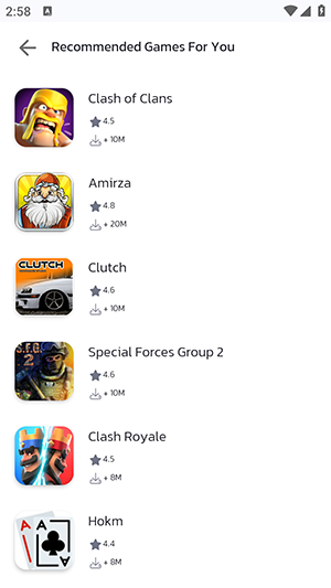 BazaarӦ̵ٷAPP°26.7.0ͼ1