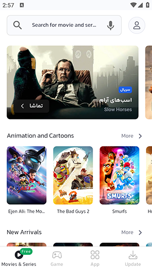 BazaarӦ̵ٷAPP°26.7.0ͼ0