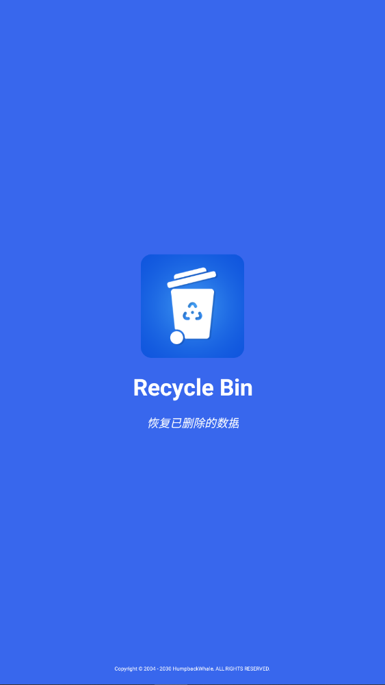 recyclebin׿°1.3.4ͼ0