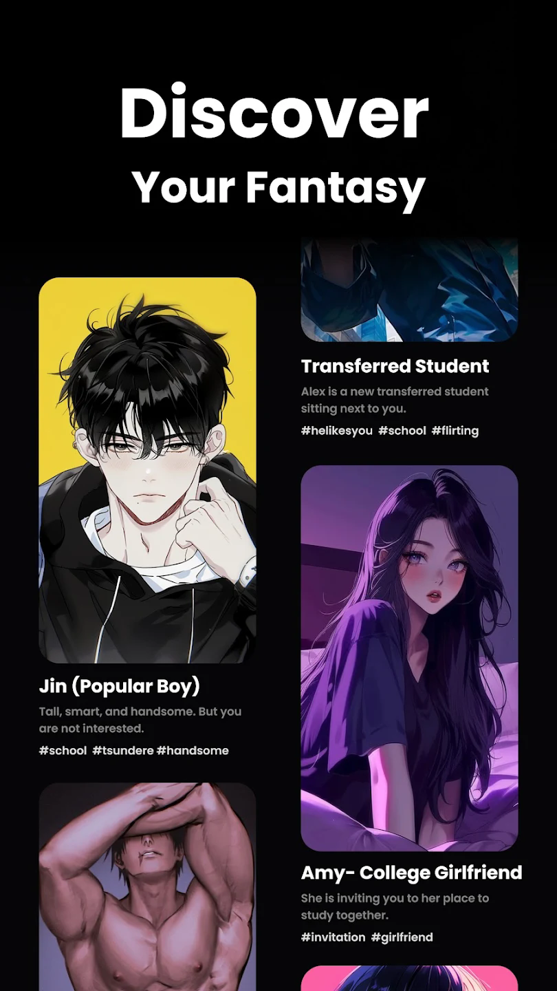 SoulplayAIٷv2025.08.14׿ͼ3