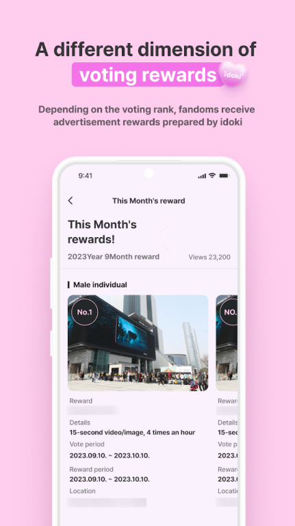 idokiذ׿ٷ°20251.8.278ͼ3