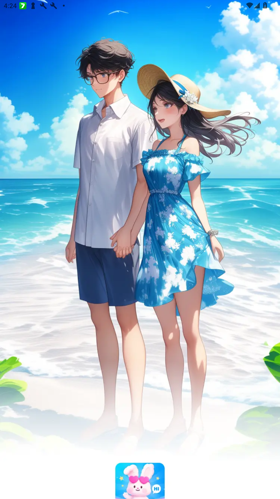 俏宝宝交友安卓最新版截图3