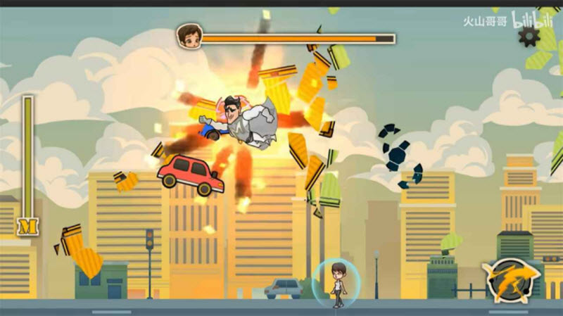 成都超人火山哥哥官方版截图0