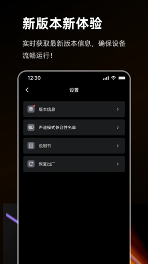 ƵAPPٷذ׿ֻ2.5.6ͼ1