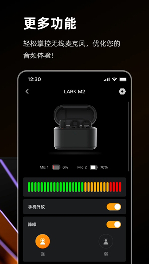 ƵAPPٷذ׿ֻ2.5.6ͼ3