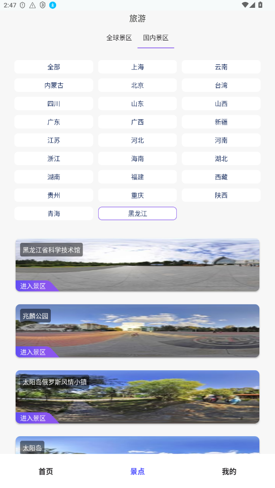 3dȫͼӰعٷ1.1.7ͼ1