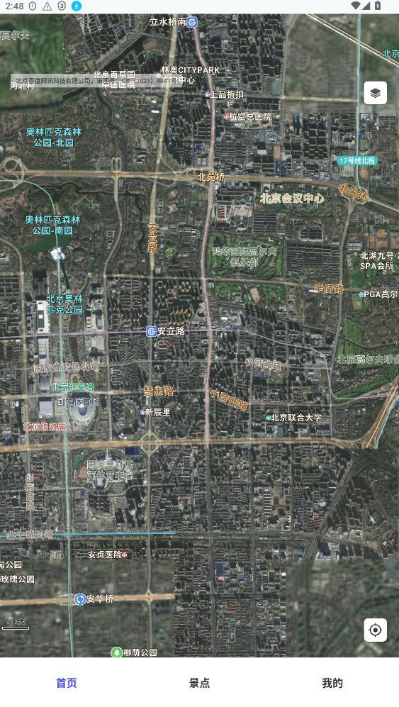 3dȫͼӰعٷ1.1.7ͼ3