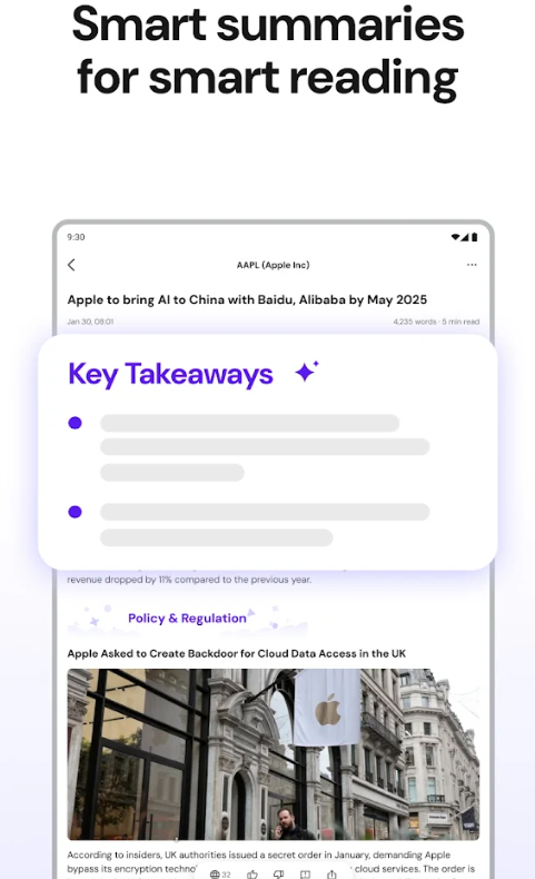 syft安卓中文版截图1