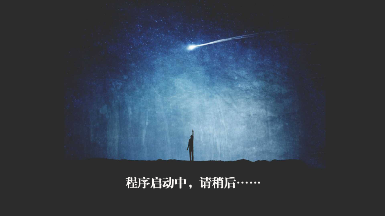 TVӰapkװv1.2.7׿ͼ0