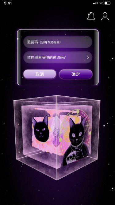 愈知app官方版 愈知app官方版