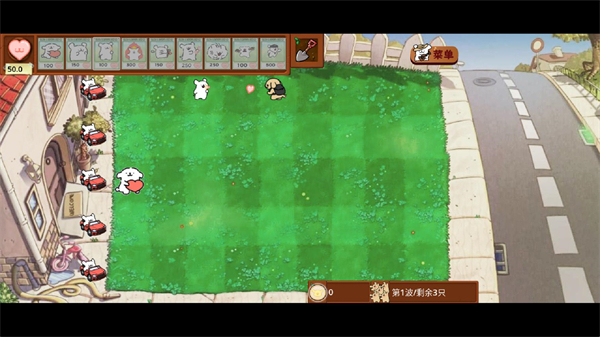 ֲսʬСٷv1.0.0°ͼ1