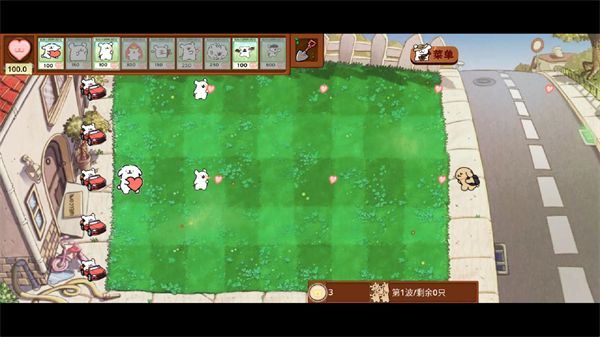 ֲսʬСٷv1.0.0°ͼ3