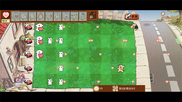 ֲսʬСٷv1.0.0°ͼ2