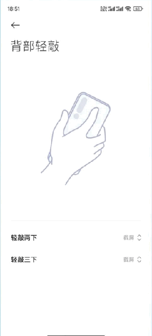 С׽APPȡ°汾RELEASE-1.6.2.3-10100947ͼ1