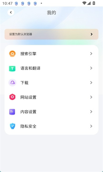 ߸app10.7.2ͼ2